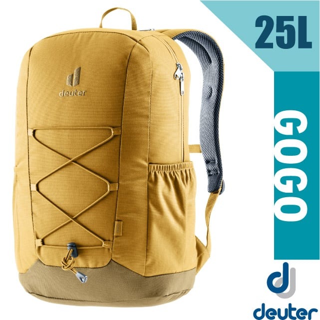 【DEUTER】GoGo DayPack 3D透氣休閒旅遊後背包25L/3813224 薑黃✿30E010